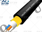 ADSS Optik Fiber Cabelina təqdimi
